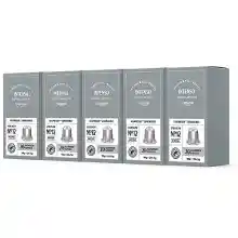 100 cápsulas compatibles con Nespresso café Intenso by Amazon