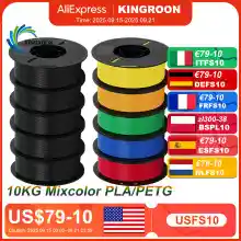 10Kg Filamento PETG Kingroon 1,75mm para impresora 3D