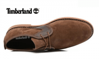 ¡Exclusivo Prime! Zapatos Timberland Brooklyn Park Oxford por sólo 32,90€