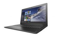 ¡Oferta del Día! Portátil Lenovo i7-7500U 12GB RAM sólo 579€ (baja 200€)