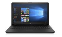 ¡Oferta del Día! Portátil HP i3 sólo 329,99€ con envío gratis (ahorras 100€)