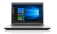 ¡Oferta del Día! Portátil Lenovo i7-7500U 8GB sólo 589€ (antes 699€)