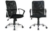 Silla de oficina ergonómica Columbia rebajada a sólo 39,99€ (antes 59,95€)