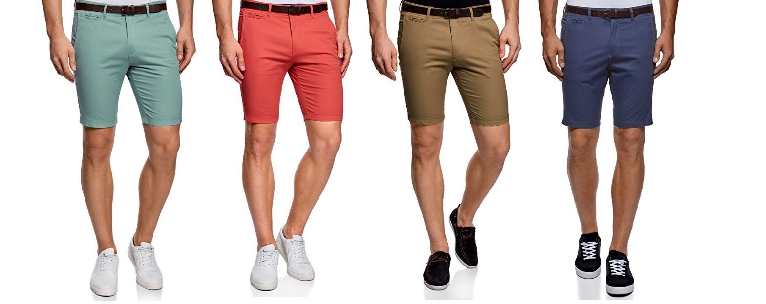 ¡Chollo! Pantalones cortos para hombre y cinturón por sólo 12,90€
