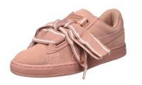 ¡Chollo! Zapatillas Puma Suede Heart Satin II por sólo 25,54€ (antes 58,95€)