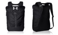 ¡Mitad de precio! Mochila deportiva Under Armour Expandable Sackpack por 14,76€