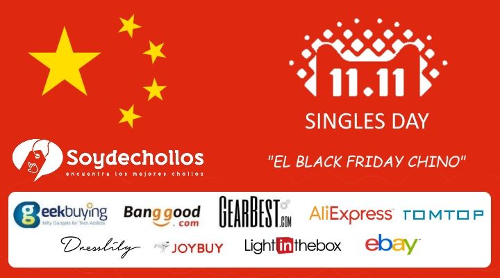 11 del 11 Singles Day 2020: Guía con tiendas, ofertas y fechas para el evento del año junto al Black Friday