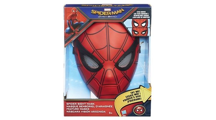 ¡Chollo! Máscara de Spiderman con movimiento por solo 14,99€ (PVP 34€)