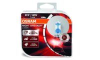 ¡Vuelve el chollo! Pack 2 bombillas Osram 64210NBL-HCB Night Breaker Laser H7 por sólo 13,99€ (antes 41,57€)