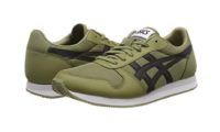 ¡Chollazo! Zapatillas Asics Curreo II por sólo 22,45€ (antes 55,11€)