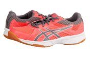¡Chollazo! Zapatillas Asics Upcourt 3 GS por sólo 17€ (antes 50€)