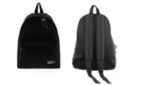 ¡Chollo! Mochila Coronel Tapiocca Urban por sólo 13,99€ en Amazon (antes 36€)