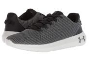 ¡Mitad de precio! Zapatillas Under Armour UA Ripple por sólo 26,95€ (antes 55€)