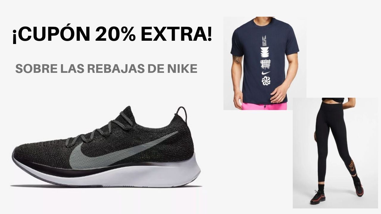 Rebajas Nike hasta 50% dto + cupón 20% EXTRA en muchísimos productos rebajados