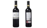 ¡Chollo Plus! Vino Rioja Crianza Azpilicueta por sólo 5,49€ en Amazon