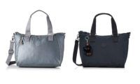 ¡Chollazo! Bolso Kipling Amiel por sólo 28€ (antes 79€)