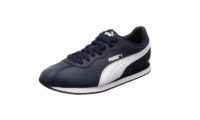 ¡Chollo! Zapatillas Puma Turin II por sólo 27,50€ (antes 54,95€)