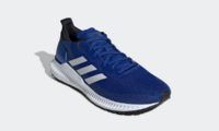 ¡Cupón! Zapatillas de running Adidas Solar Blaze por sólo 39,18€ (PVP 79,95€)