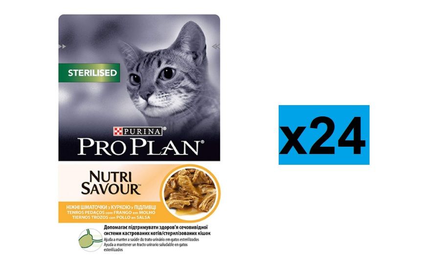 ¡PACK DE 24! Purina Pro Plan comida gatos esterilizados adultos desde 10,88€ (PVP 20€)