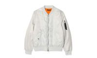 ¡Descuentazo! Chaqueta bomber Find por sólo 16€ (antes 34€)