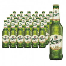 24 botellines de Staropramen Premium Cerveza Lager