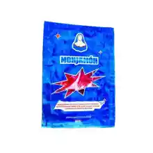 50g Jamón de Bellota 100% Ibérico Premium SÓLO 2,24€ + ENVIO GRATIS HOY