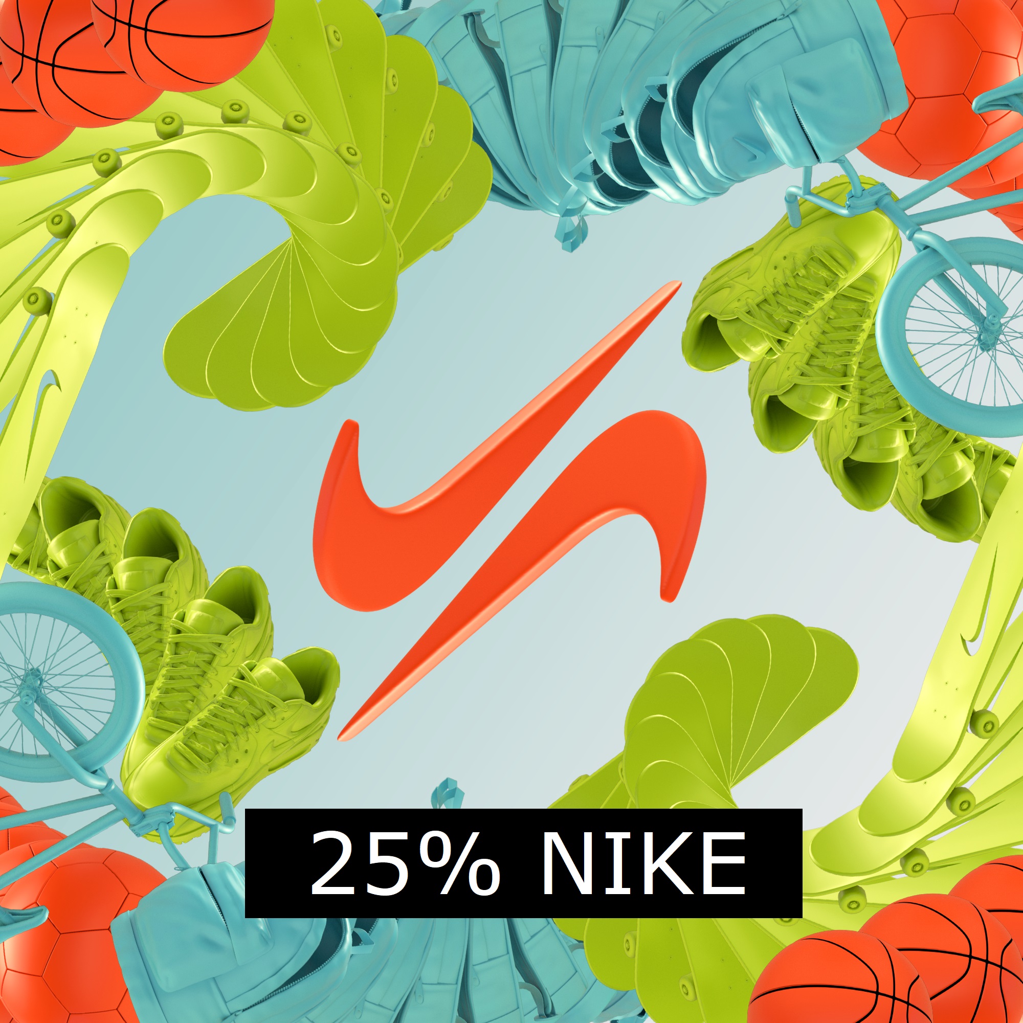 un 25% en Nike con este cupón (exclusivo para usuarios