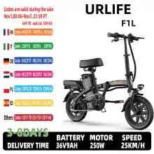 Bicicleta eléctrica plegable URLIFE F1L