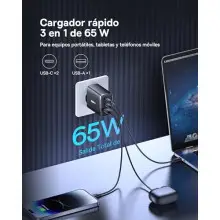 Cargador USB C GAN Multipuerto 2x USB C y USB A - Baseus 65W