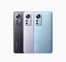 Chollazo! Xiaomi 12X 256GB/8GB smartphone