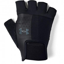 Guantes de entrenamiento Under Armour UA