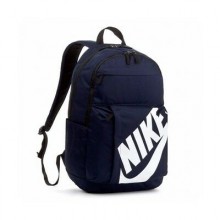 Mochila Nike Sportswear Elemental (y más modelos rebajados)