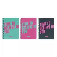 Mr.Wonderful - Set of 3 A5 notebooks - Time to believe in you