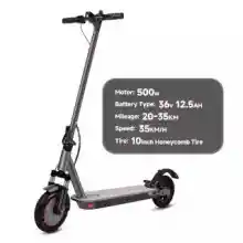 Patinete eléctrico N7MAX 500W 36V 12.5Ah