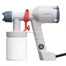 Pistola de Pintura Eléctrica Tilswall de 600ml, 2 Boquillas, 3 Modos