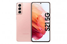 Samsung Galaxy S21 5G - Smartphone 128GB, 8GB RAM, Dual Sim, Pink