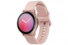 Smartwatch Samsung Galaxy Watch Active 2 Aluminio 40mm LTE