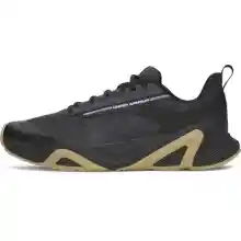 Zapatillas Under Armour Charged Commit TR 5